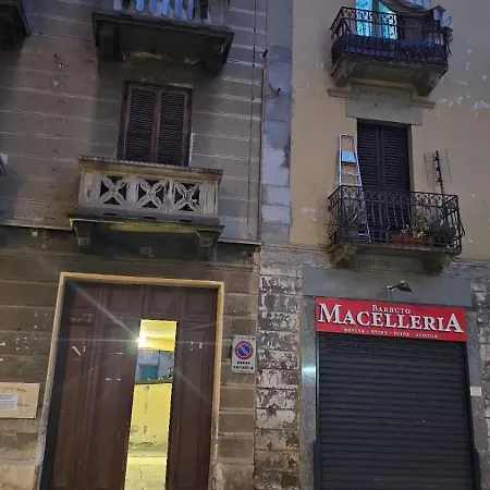 Casa Rosa
